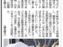 2022第25屆安濃津街舞活動